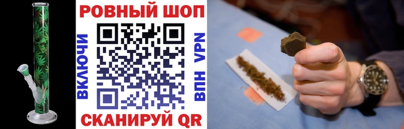 Продажа наркотиков Остров MDMA Конопля Cocaine Вейп ТГК ГАШ МЕФ