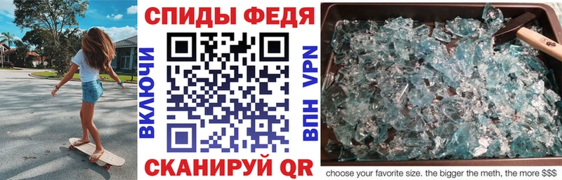 АМФ Premium  ссылка на мегу зеркало  Остров 