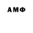 МЕТАДОН мёд Ania Che