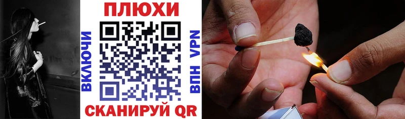 Гашиш 40% ТГК  Остров 