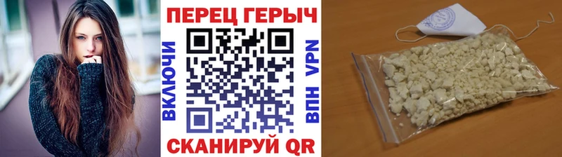 omg зеркало  Остров  Героин белый 