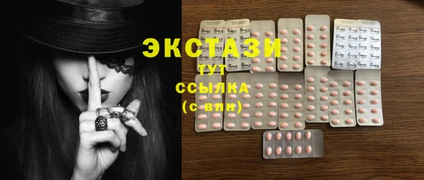 скорость Вязники