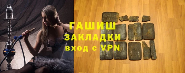 эйфоретик Вязьма