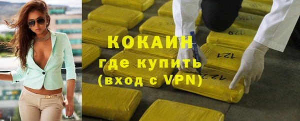 скорость Вязники