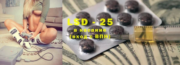 каннабис Вяземский