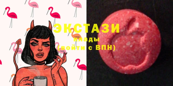 скорость Вязники
