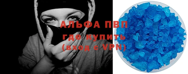 скорость Вязники