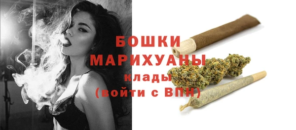 каннабис Вяземский