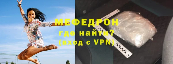 скорость Вязники