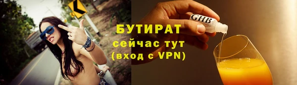 скорость Вязники