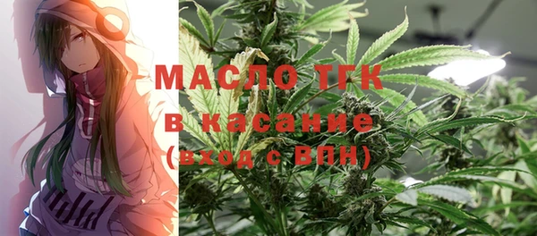 скорость Вязники