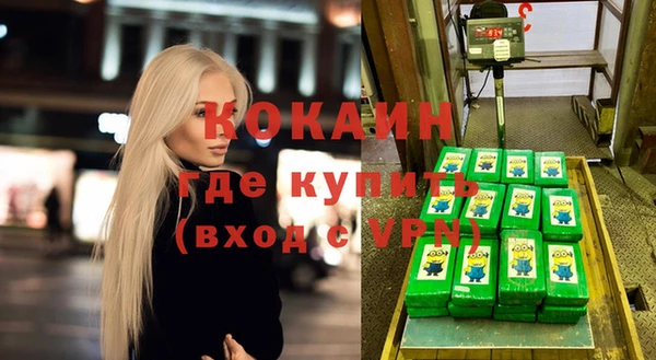 скорость Вязники