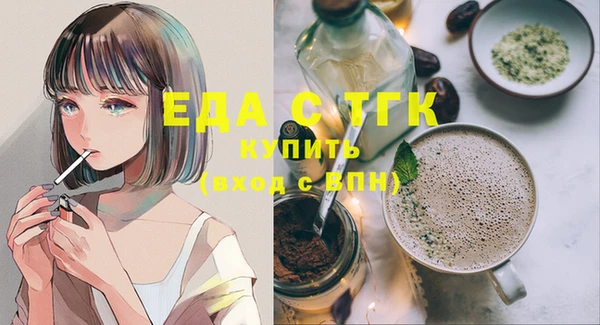 скорость Вязники