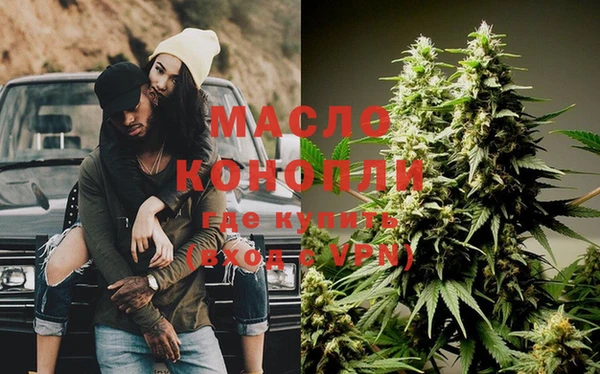 не бодяженный Володарск