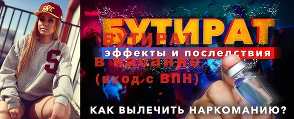 скорость Вязники