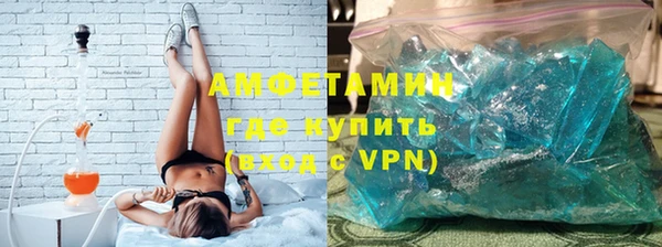 каннабис Вяземский