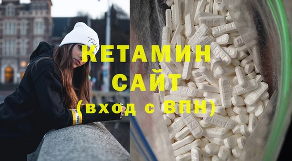 скорость Вязники