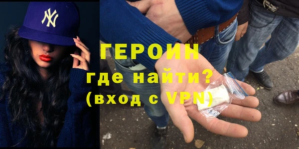 скорость Вязники