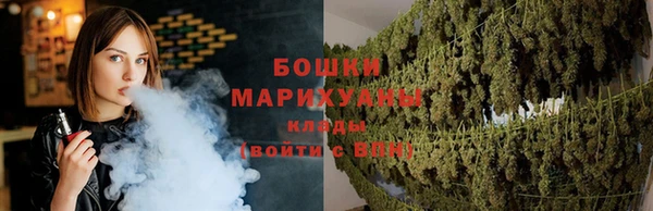 каннабис Вяземский