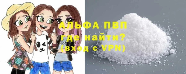 скорость Вязники
