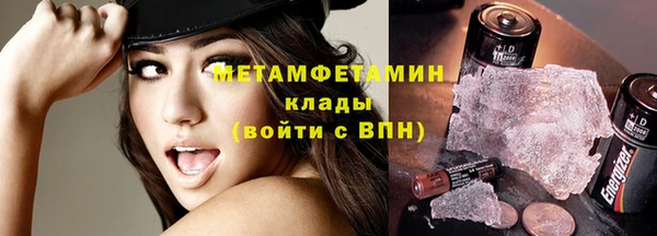 MESCALINE Волосово