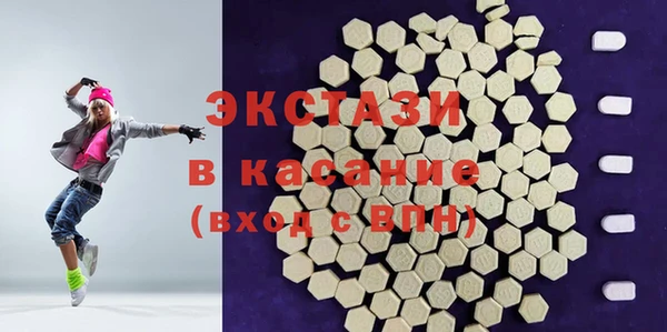 скорость Вязники