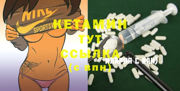 скорость Вязники