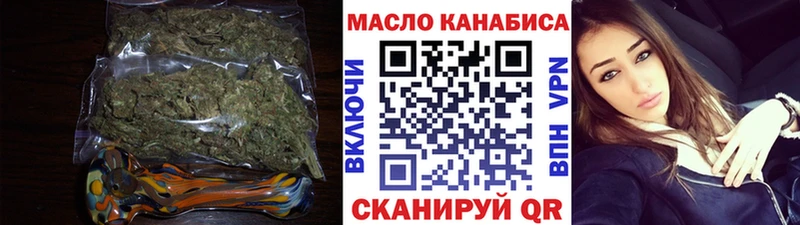 ТГК Wax  Остров 