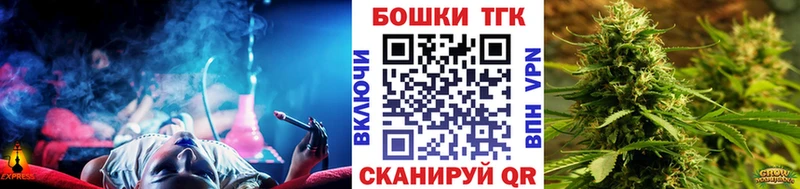 Марихуана VHQ  цена наркотик  Остров 